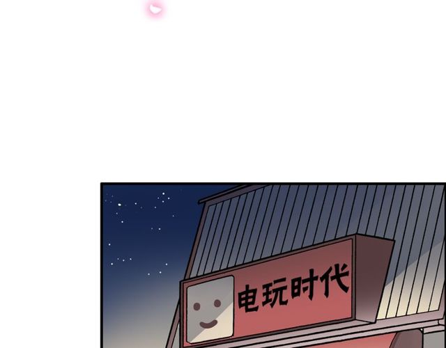 第16话 惊魂夜2