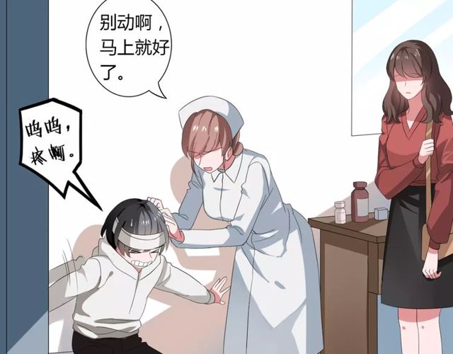 第68话 摩擦4