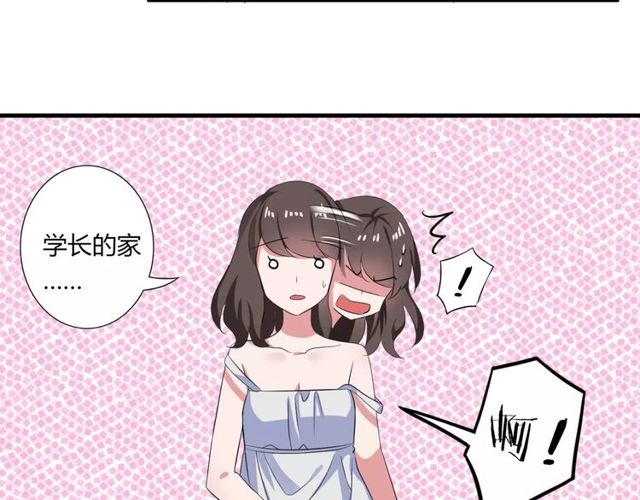 第73话 误会重重9