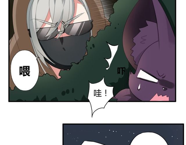 第15话 爸爸妈妈28