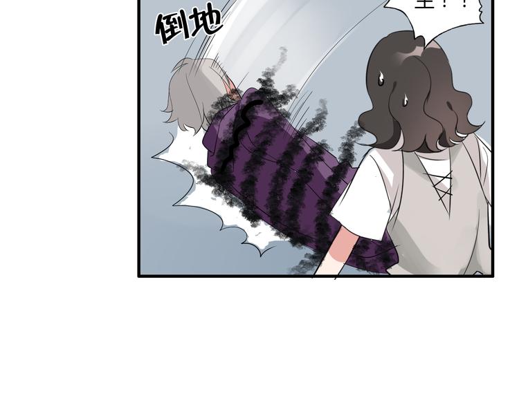第6话 猫耳娘？29