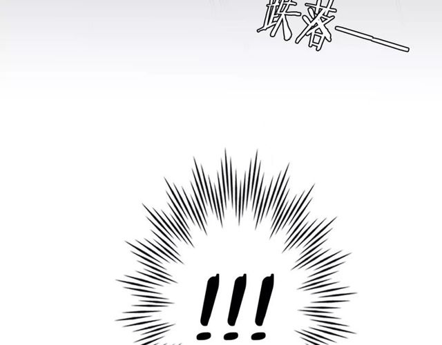 第83话 家族纠葛59