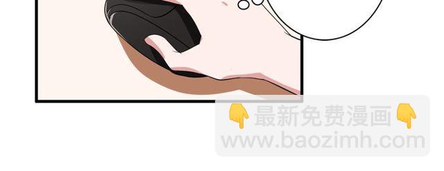 第41话 约会42