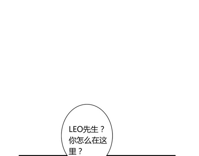 第67话 离我的女朋友远点2