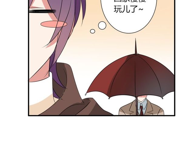 第14话 意外收获49