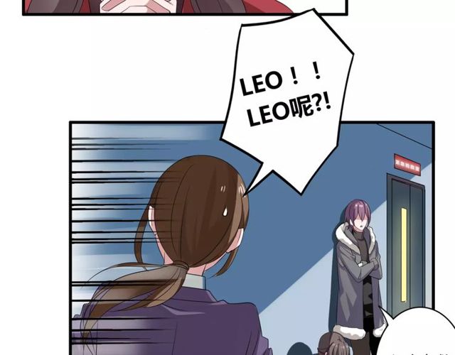 第61话 担心你5