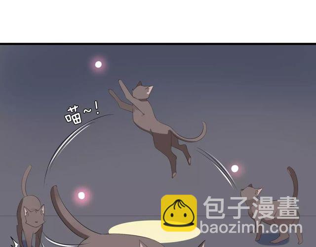 第59话 再次告白27