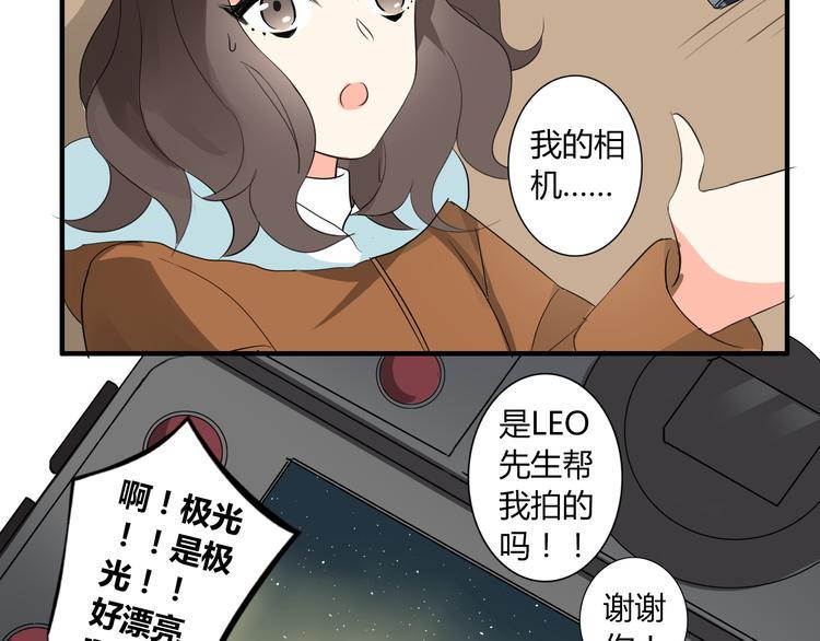圣诞特别篇48