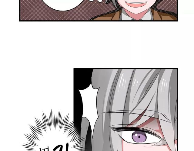 第67话 离我的女朋友远点32