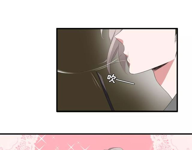 第44话 小可爱失踪了6