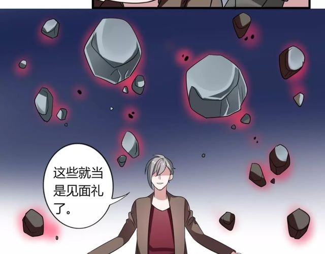 第50话 她先表白了！53