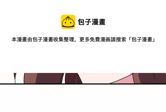 第82话 姐姐50