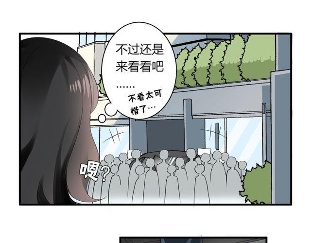 第19话 表演风波6