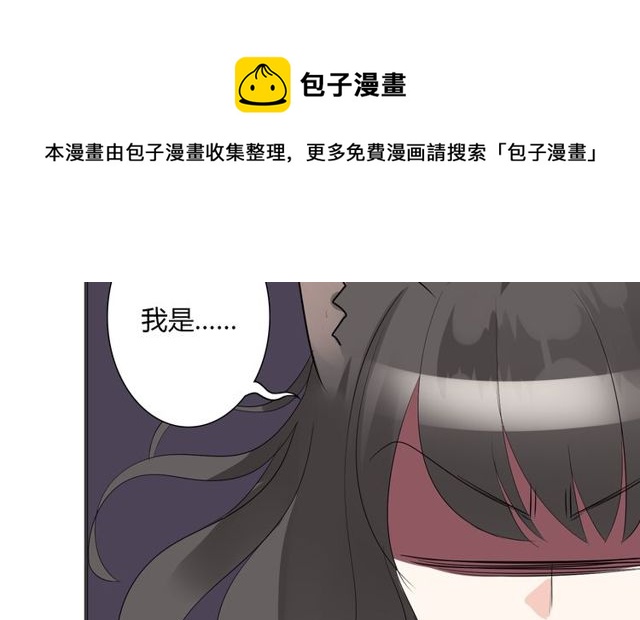 第16话 惊魂夜50