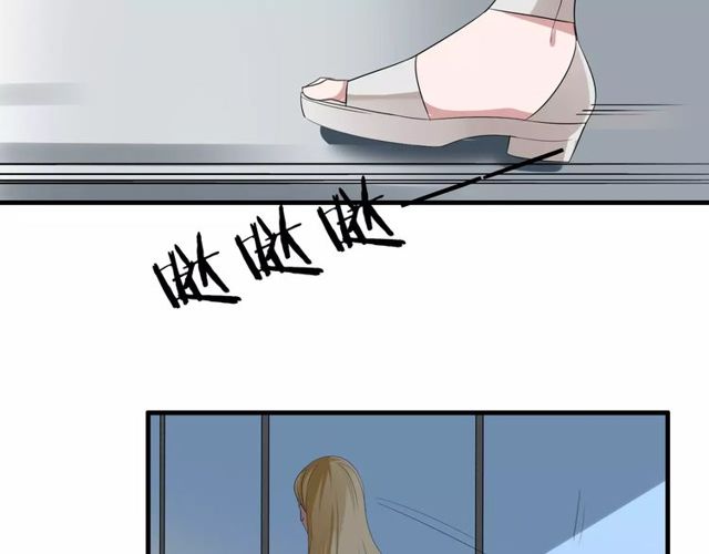 第48话 最了解你的人是我4