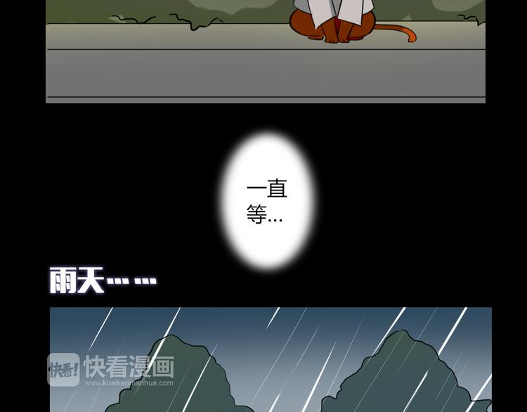 第7话 故事65