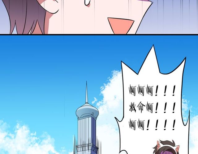 番外2 哥哥48