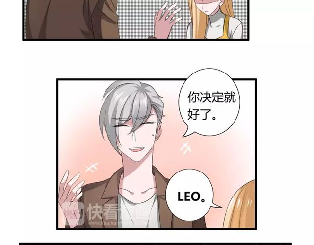 第53话 告白16