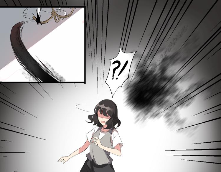 第5话 惊变32