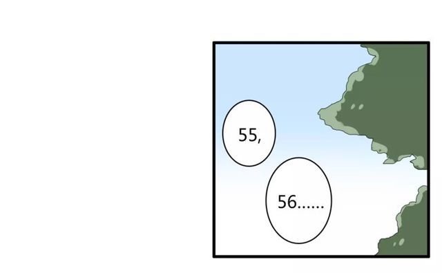 第62话 关系危机26