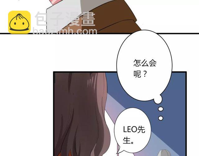 第68话 摩擦33