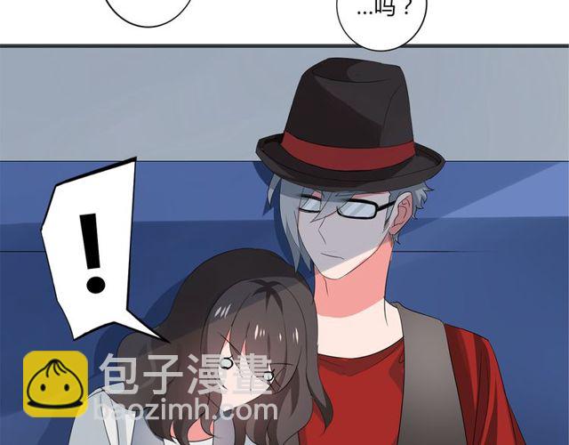 第33话 只希望你开心31