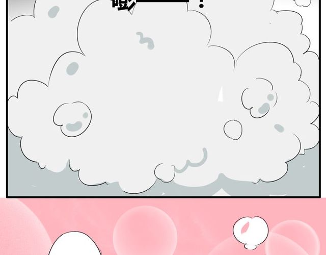 第15话 爸爸妈妈32