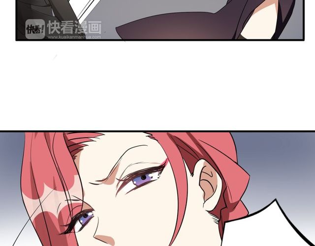 第11话 画风突变?51