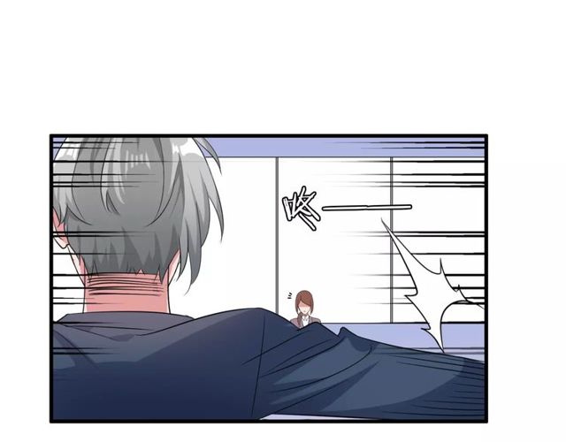 第75话 惊天秘密27