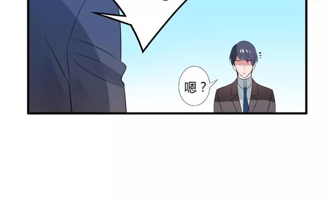 第74话 陷入僵局34