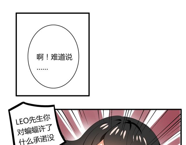 第27话 出院35