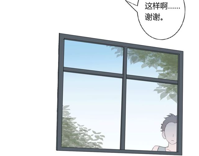 番外4 线索（上）14
