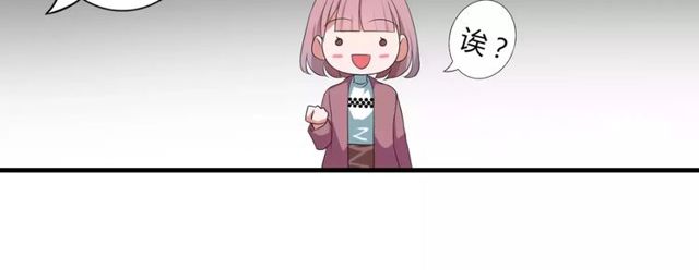 第64话 你还和以前一样34