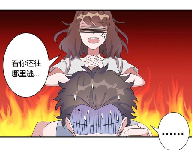 番外4 线索（上）27