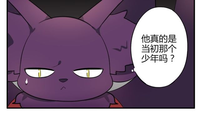 第15话 爸爸妈妈18