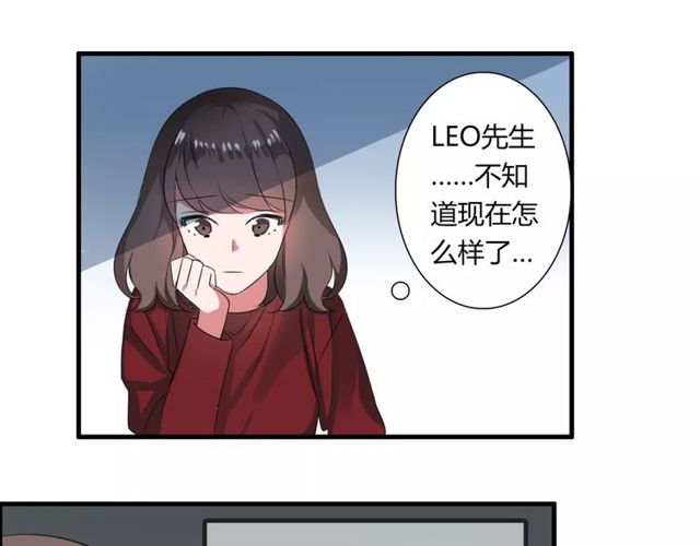第69话 骗子19