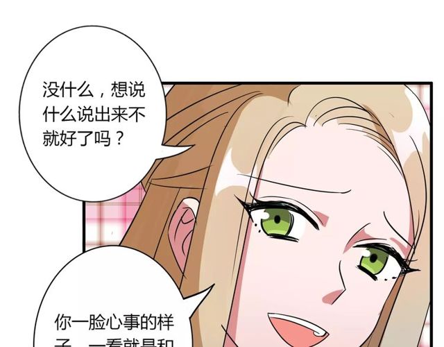 第81话 转机63