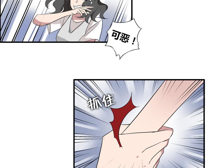 第7话 故事11