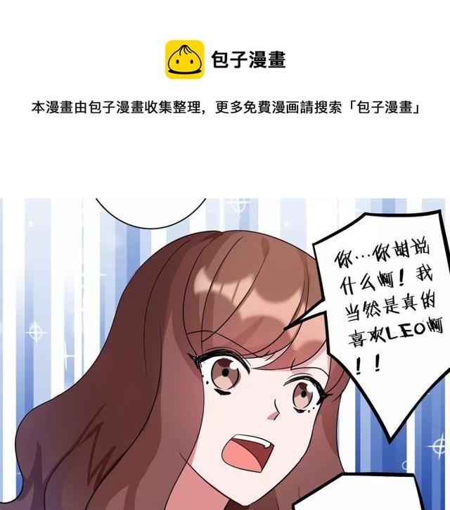第81话 转机60