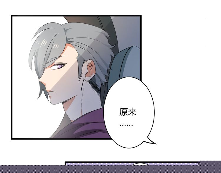 第27话 出院43