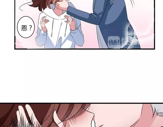 第78话 误会解除！46