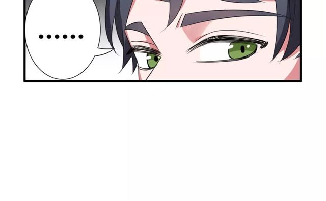 第69话 骗子42