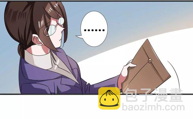 第71话 拆散你们！18