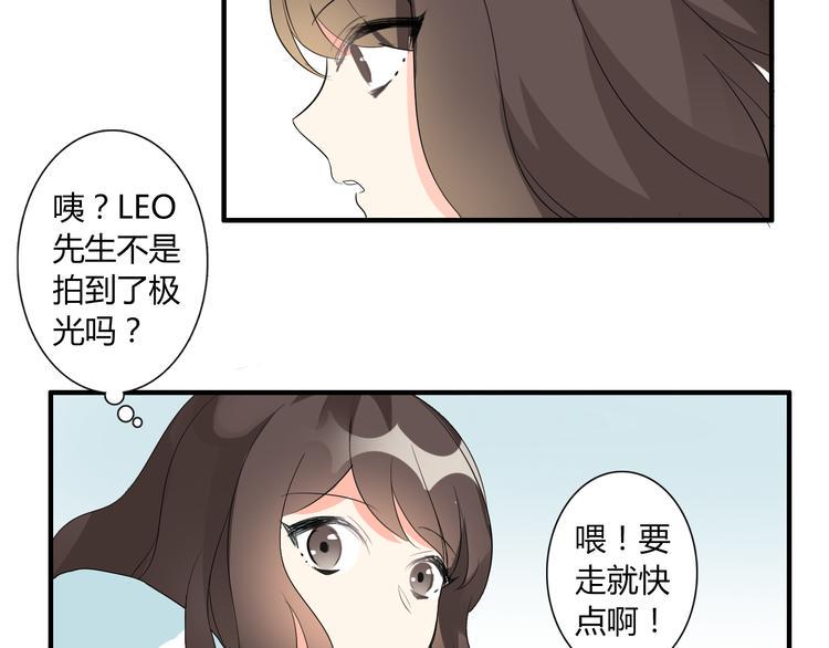 圣诞特别篇53