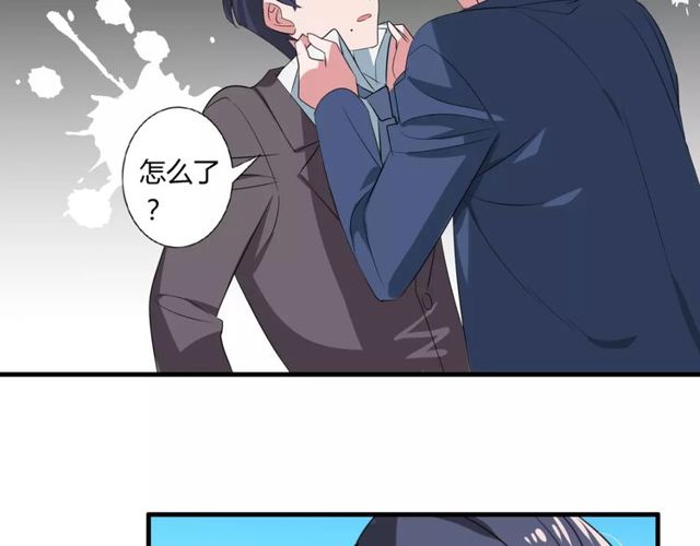 第74话 陷入僵局45