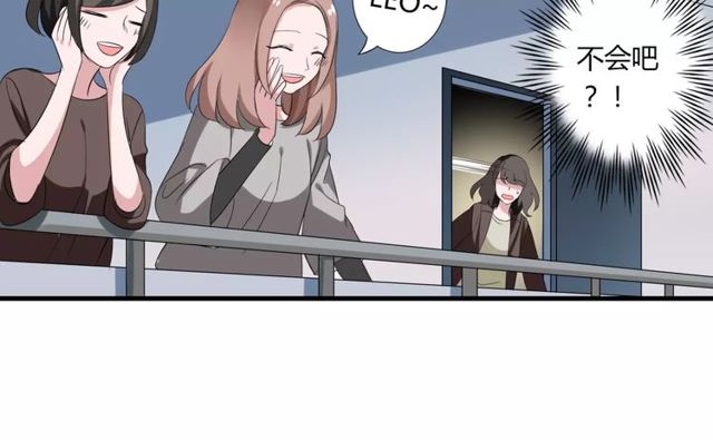 第54话 甜蜜约会34