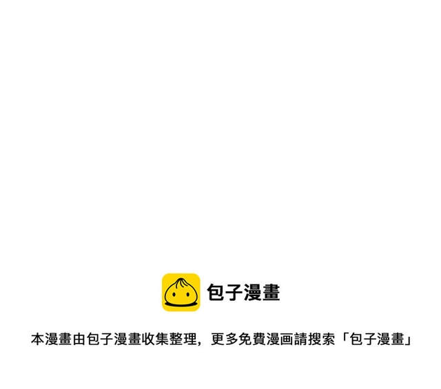第82话 姐姐60