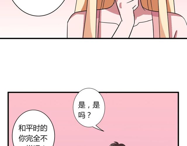 番外2 哥哥56