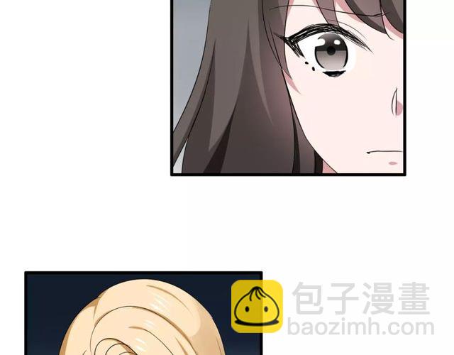 第47话 我们比一比，看他会喜欢谁！37