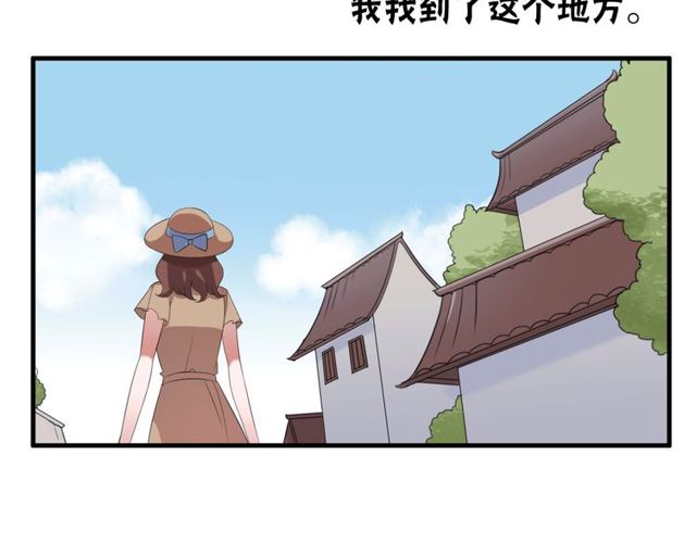 番外4 线索（上）6